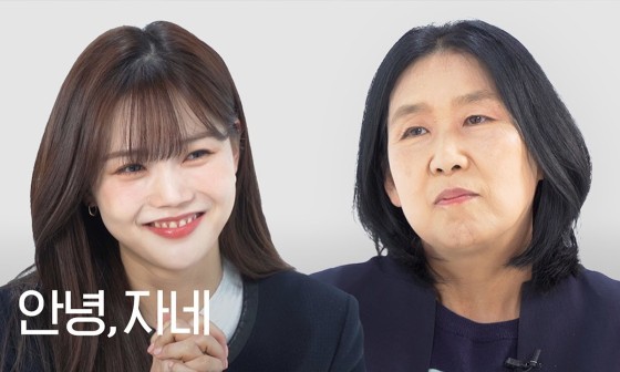 오ENG 이미지