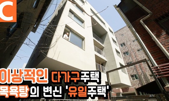 미래로또 이미지
