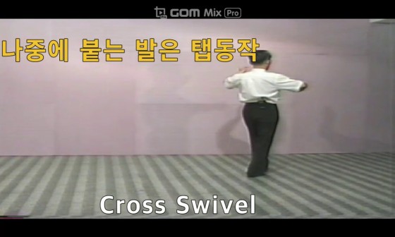 두원댄스 이미지