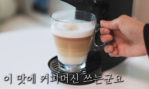 오카플러스 이미지