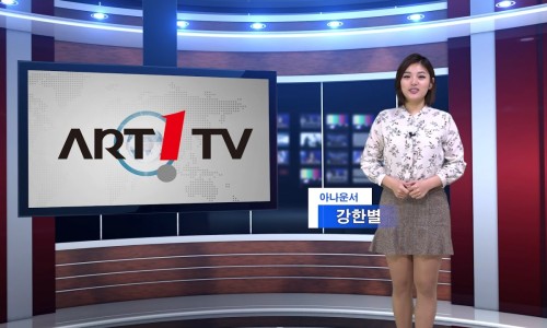 (주)아트프린트 이미지