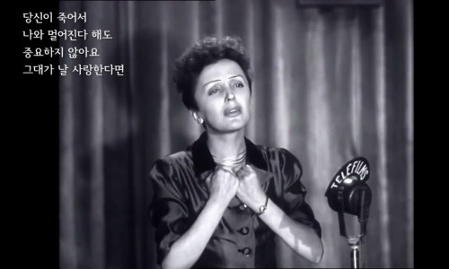 은혜옷수선 이미지