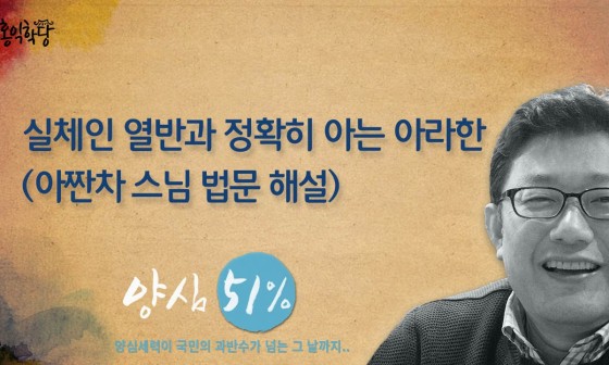 홍익선원 이미지