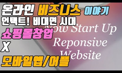제이케이모바일 이미지