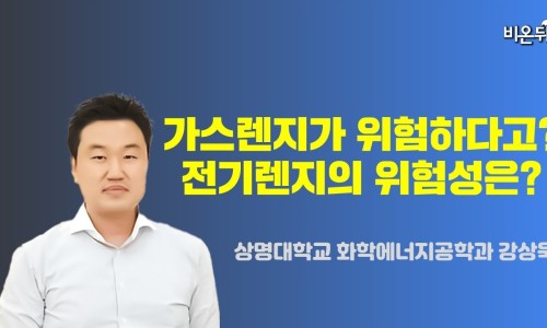 상명화학 이미지