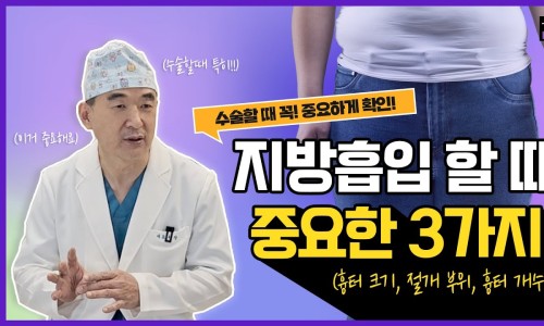 탑라인의원 이미지