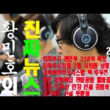와이정보시스템 이미지