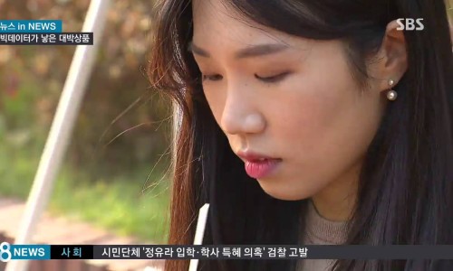 뜨레모아 이미지