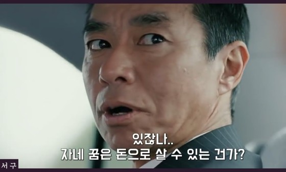 로또광고 이미지