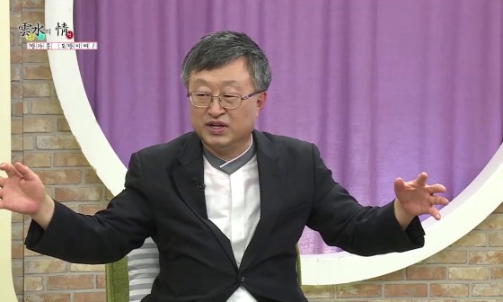 인연운수 이미지