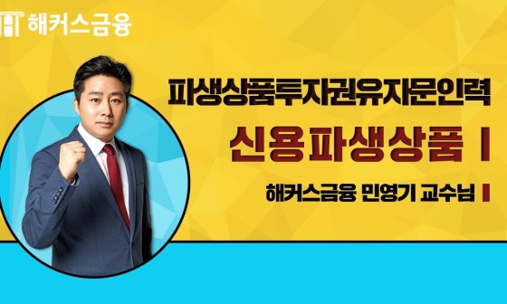 신용인력 이미지