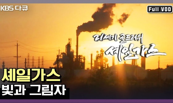 스페셜가스 이미지