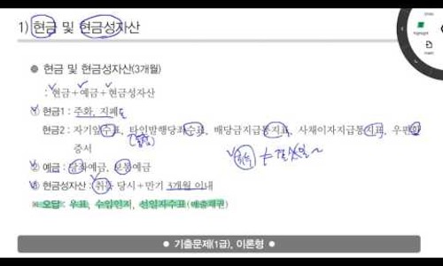 부산대로전산 이미지