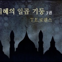 현진컴퓨터 이미지