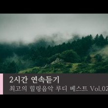핑크에이드 (PINKAIDE) 이미지