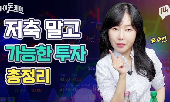 트레이드 리퍼블릭 이미지