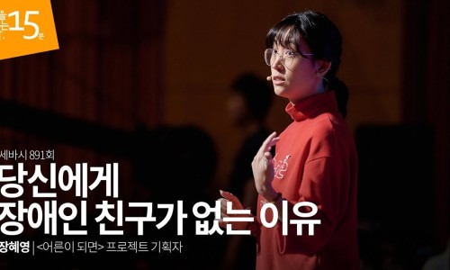 둘째언니 이미지