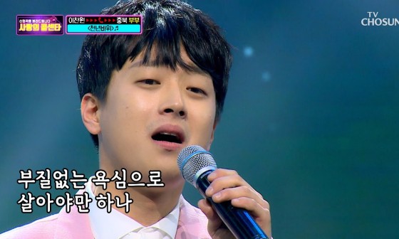 천년바위 이미지