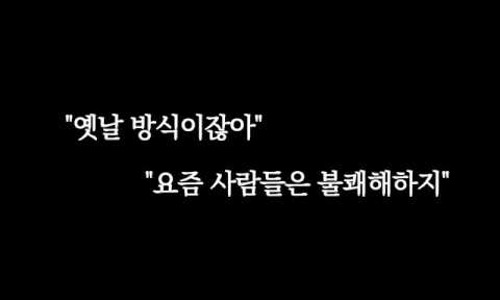 광주한빛교회 이미지