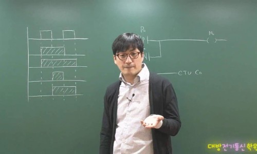대방전기 이미지