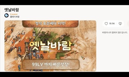 태성나라 이미지