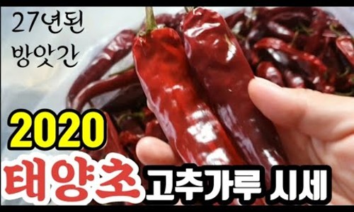 신삼성떡방앗간 이미지