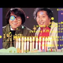 세환이네 이미지