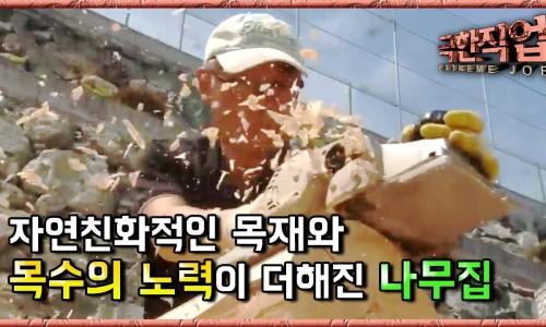 (주)휴즈 이미지