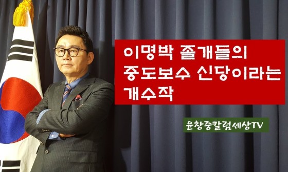 활신당 이미지