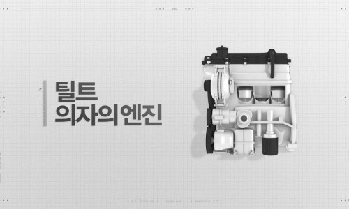 광고회사이젠 이미지