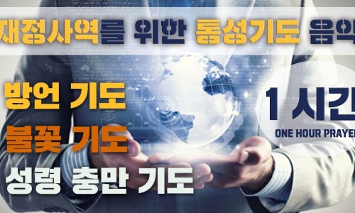코뿔소인력 이미지