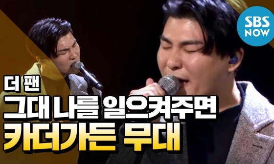 나랑가든 이미지