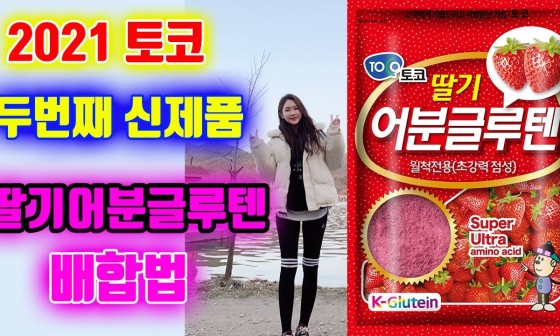 수원낚시할인마트 이미지