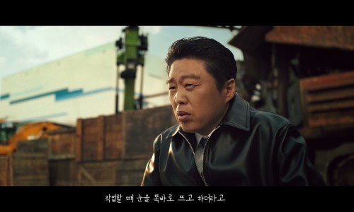 삼국지2 이미지