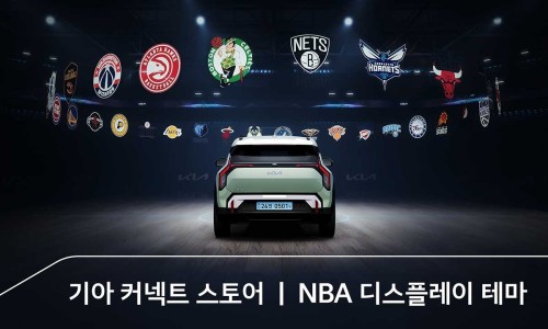 주식회사 테마 이미지