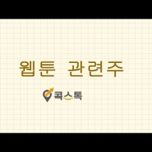 애니미디어 이미지