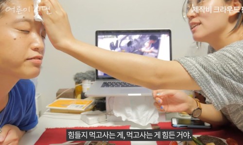 둘째언니 이미지