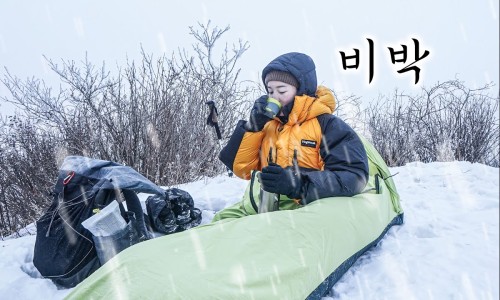 헤기오르삭 이미지