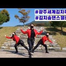 뮤즈엘댄스 이미지