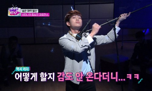 온유학원 이미지
