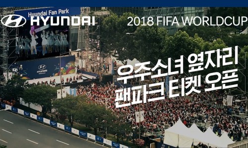 우주파크 이미지