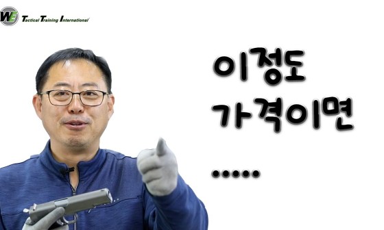 스와트모형 이미지