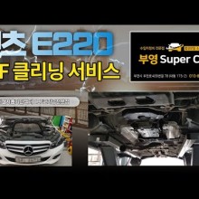 부영정비 이미지
