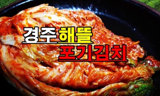 양지휴게실 이미지
