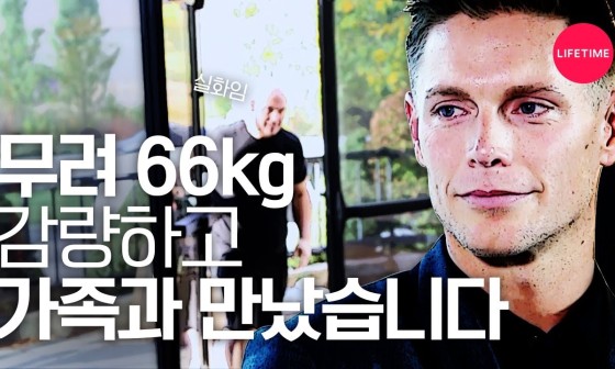 나의Fit파트너 이미지