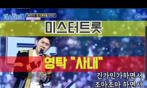 만뷰티 이미지