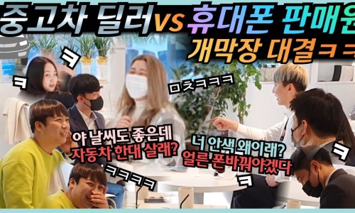 와샌 이미지