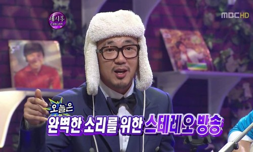 세시봉라이브 이미지