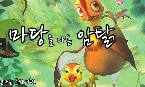 그래EAT 이미지