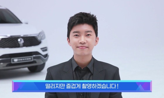 쌍용광고 이미지